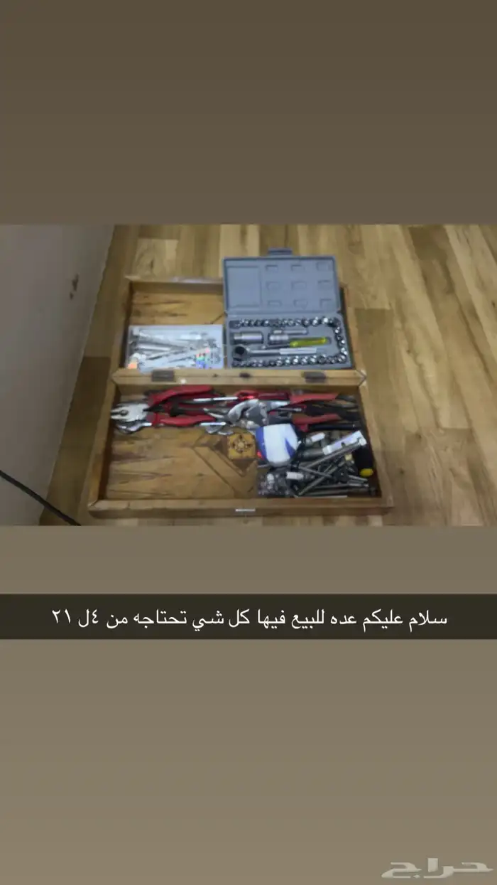 عده 0