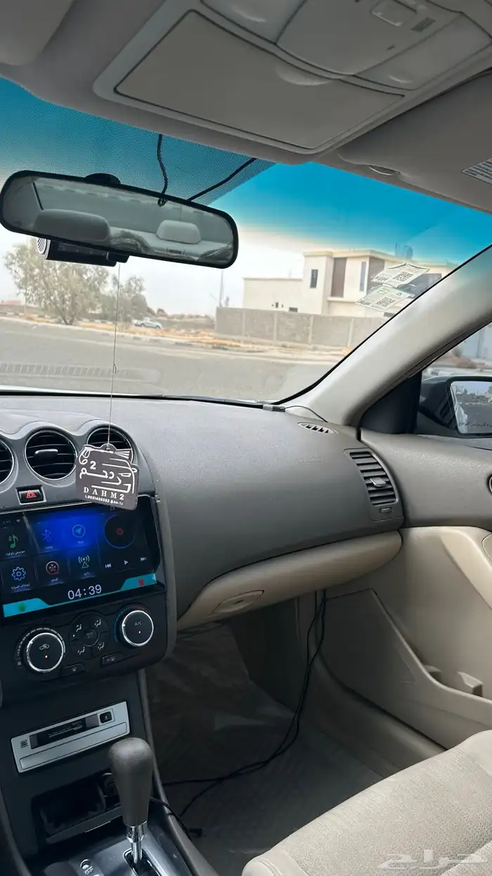 التيما 2010 نظيفة 9