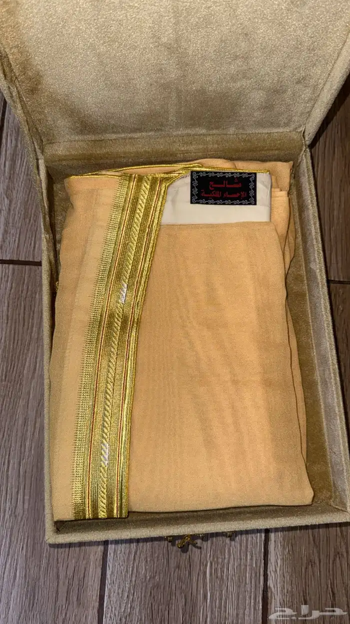 بشوت حساوية 1