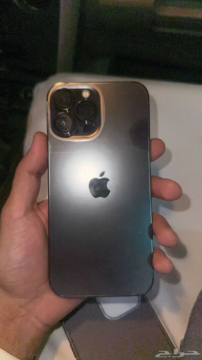 ايفون13برو ماكس 1