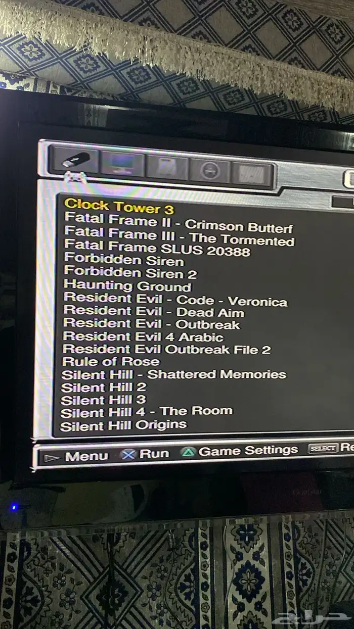 العاب سوني 2 مهكر 49