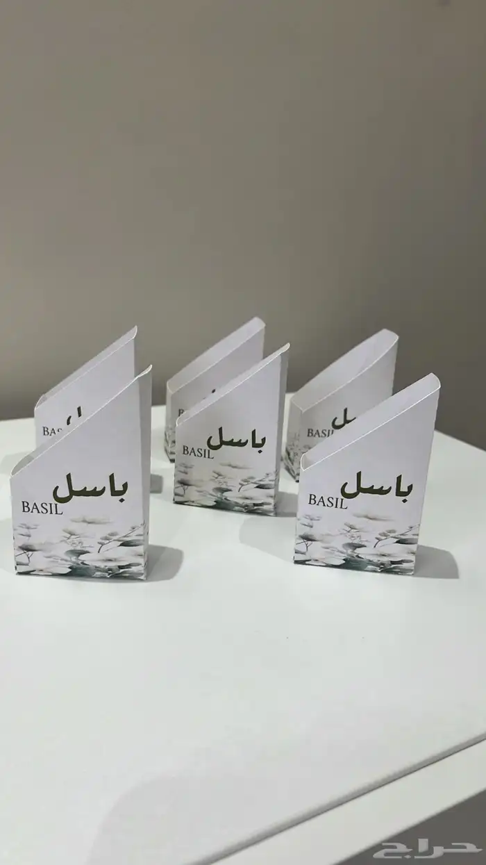 تنفيذ ع حسب الطلب 1