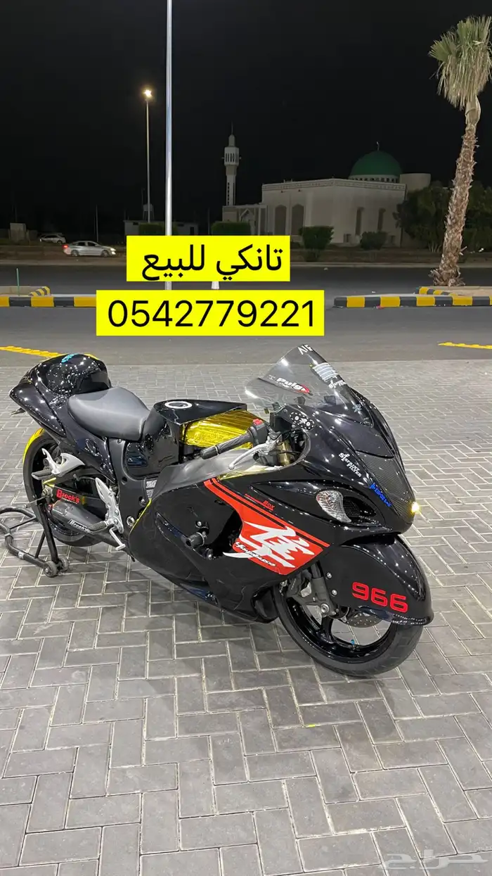 تانكي هايبوزا 2008 2020 0