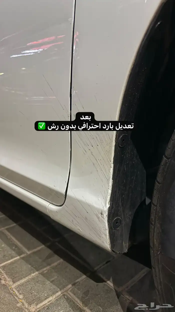 اكورد 2017 للبيع 19