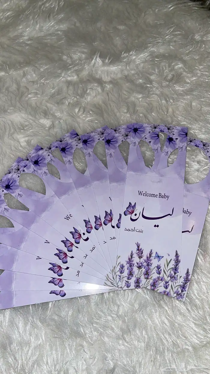 توزيعات مناسبات وطباعة 1
