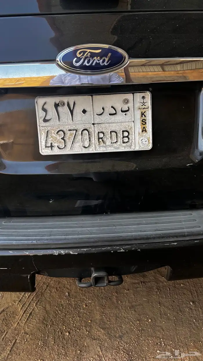 لوحه خصوصي باسم بدر 0