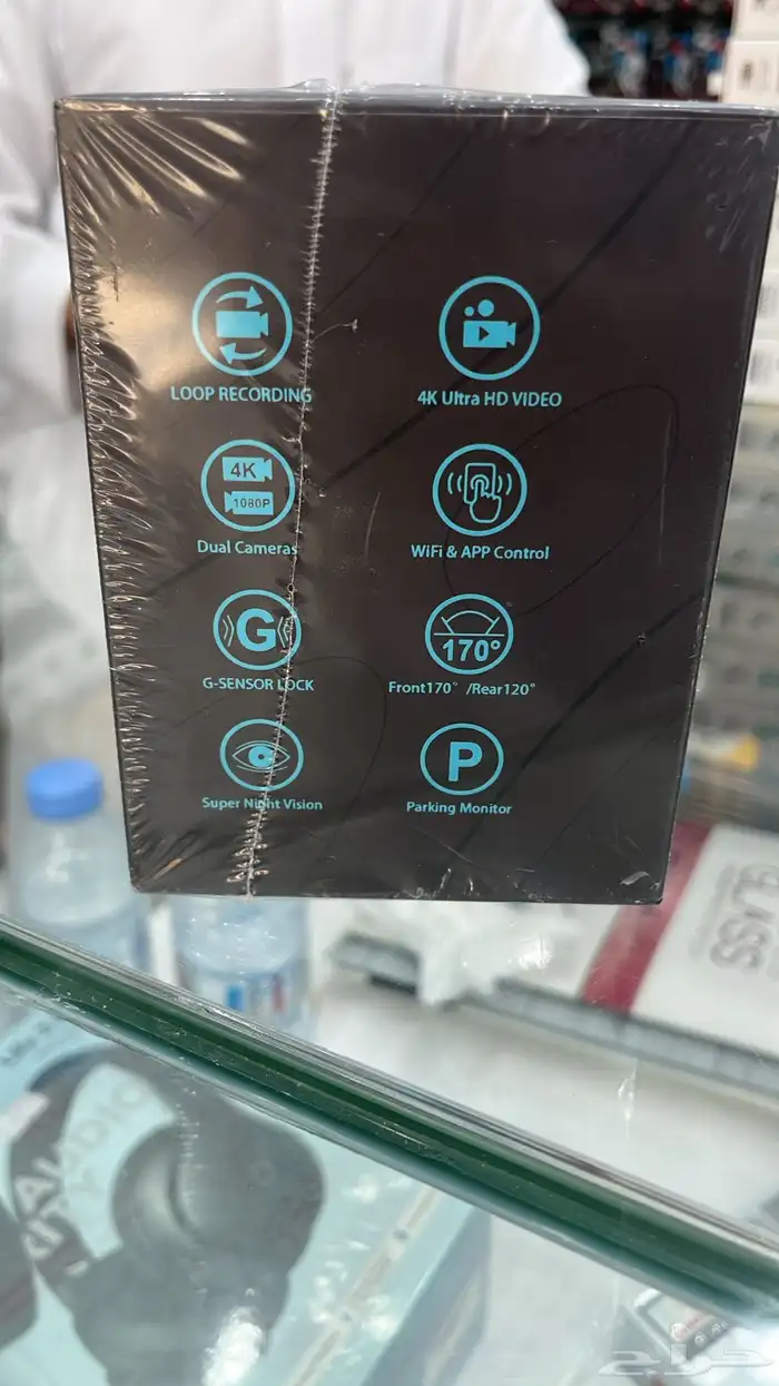 داش كام 0