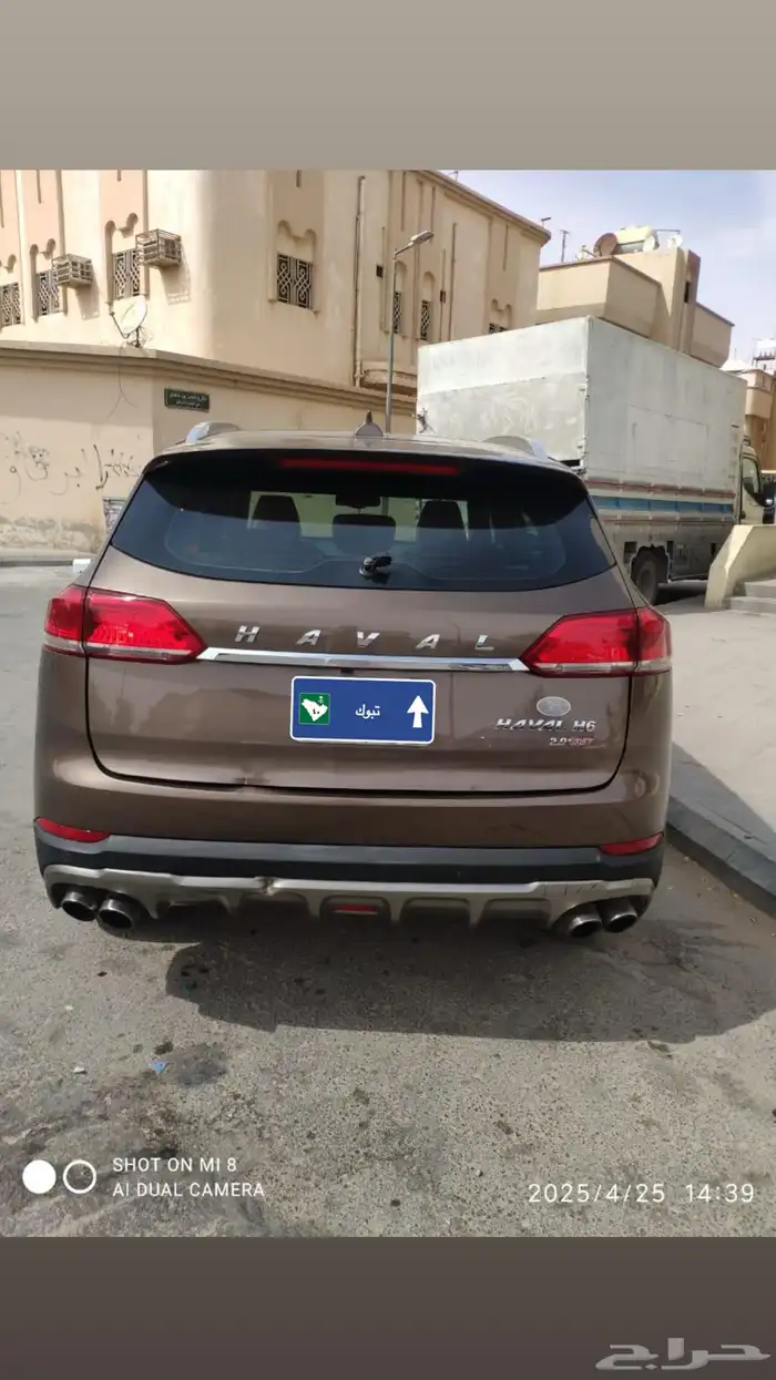 هافال H6 موديل 2020 - مكينة خربانه 1