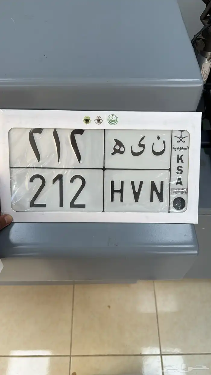 لوحة مميزة للبيع . 0