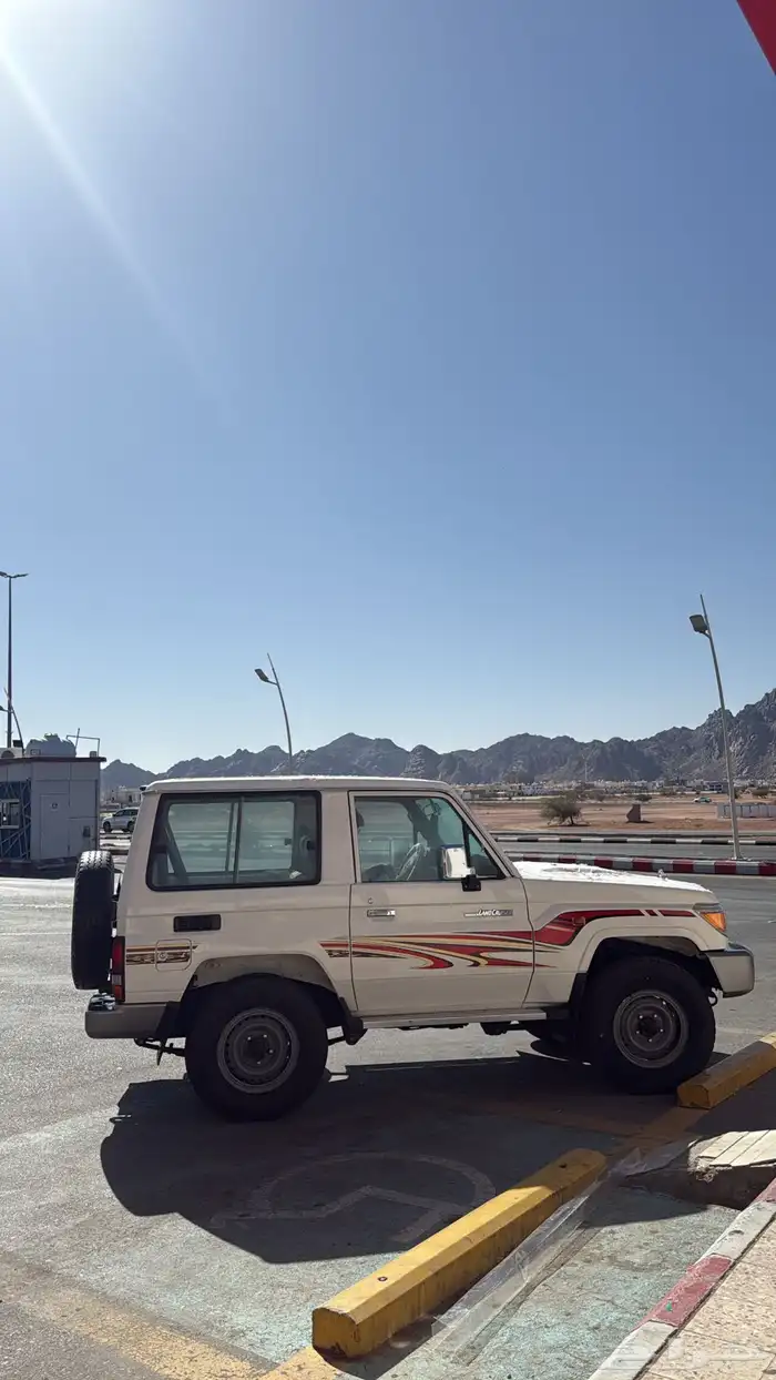 جيب ربع 8