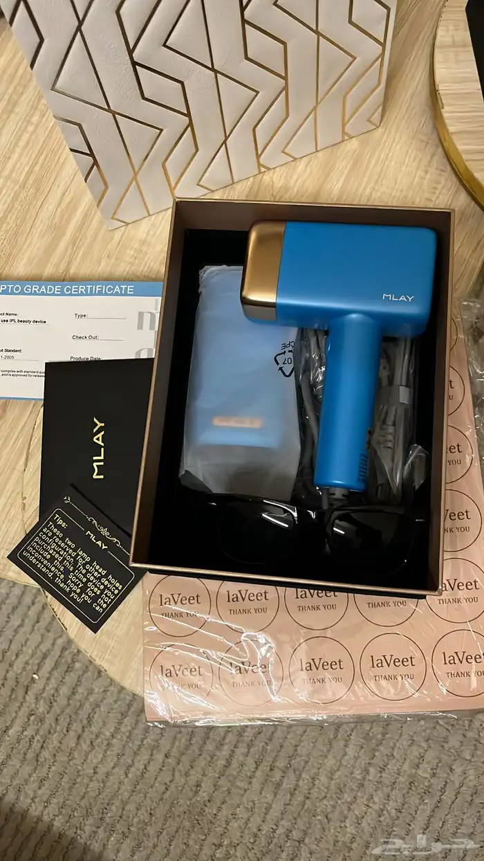 ليزر ملاي T14 0