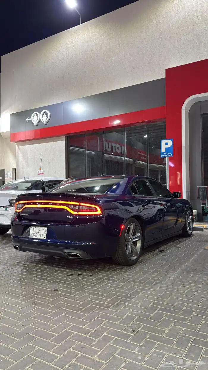تشارجر rt 1