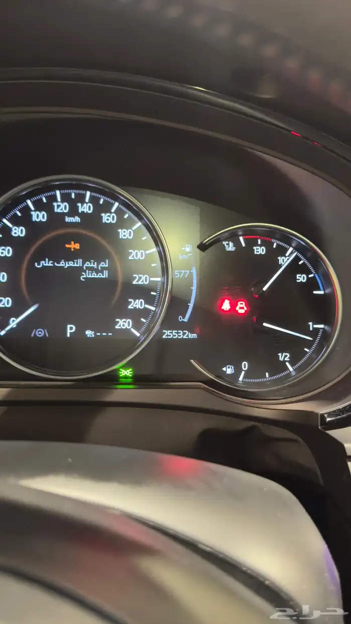 للبيع مازدا CX9 2023 سيجنتشر 8