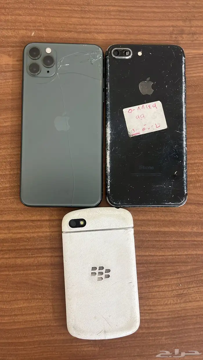 جوالات للبيع 0