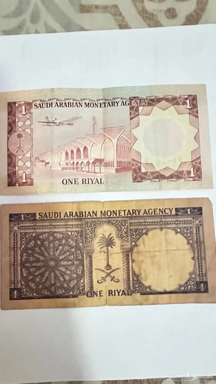 عملات قديمة 0