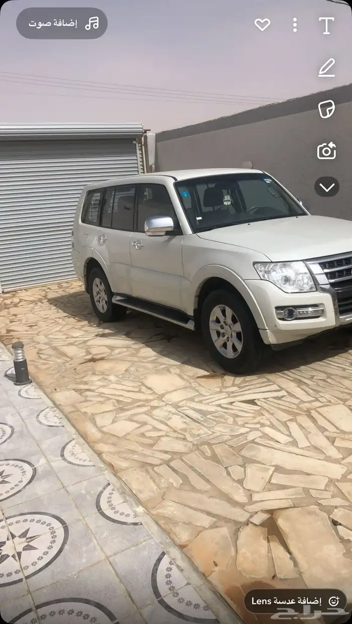 باجيرو 1