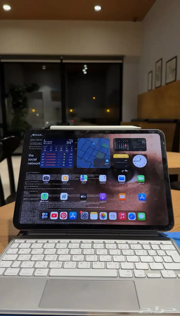 ماجيك كيبورد ابل الاصلي M4 0
