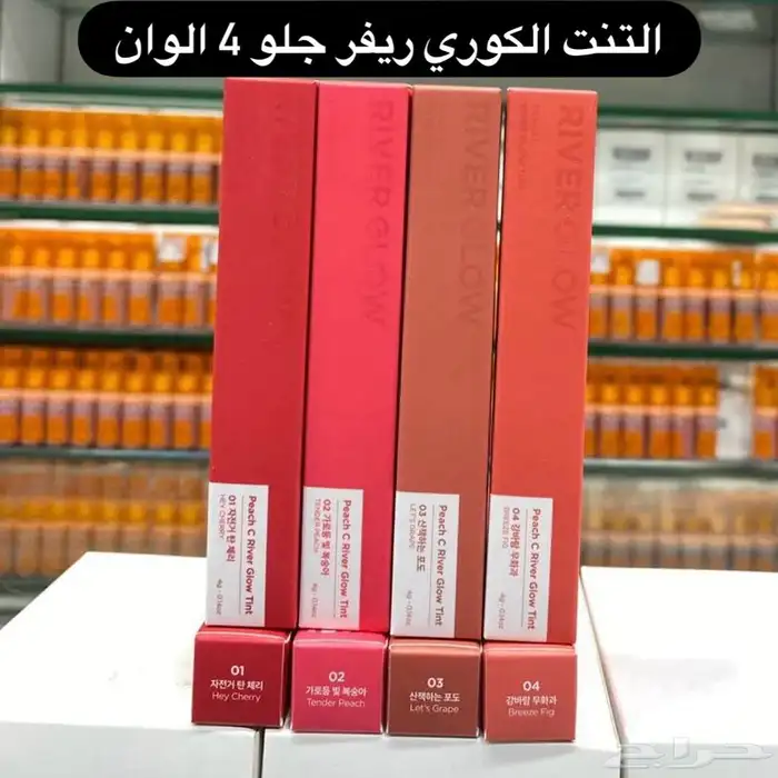 مورد تنت شفائف الكوري ريفر جلو 0