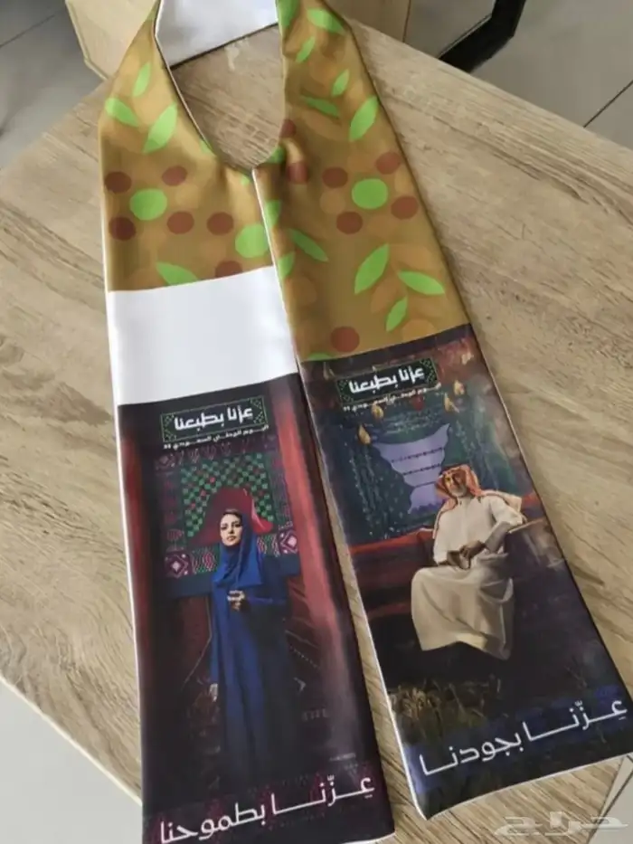 طباعة مطبوعات 6