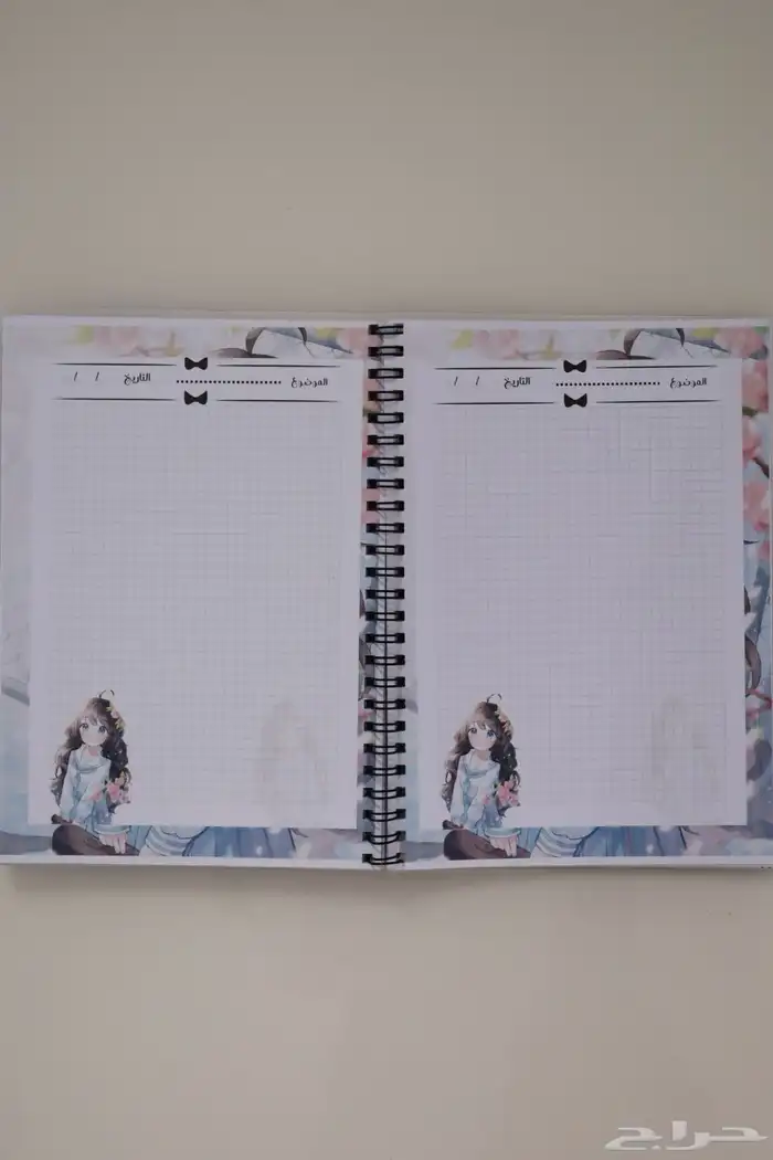 دفاتر مدرسيه مطبوعه ب الصور والاسم ومغلفه تغليف حراري 12