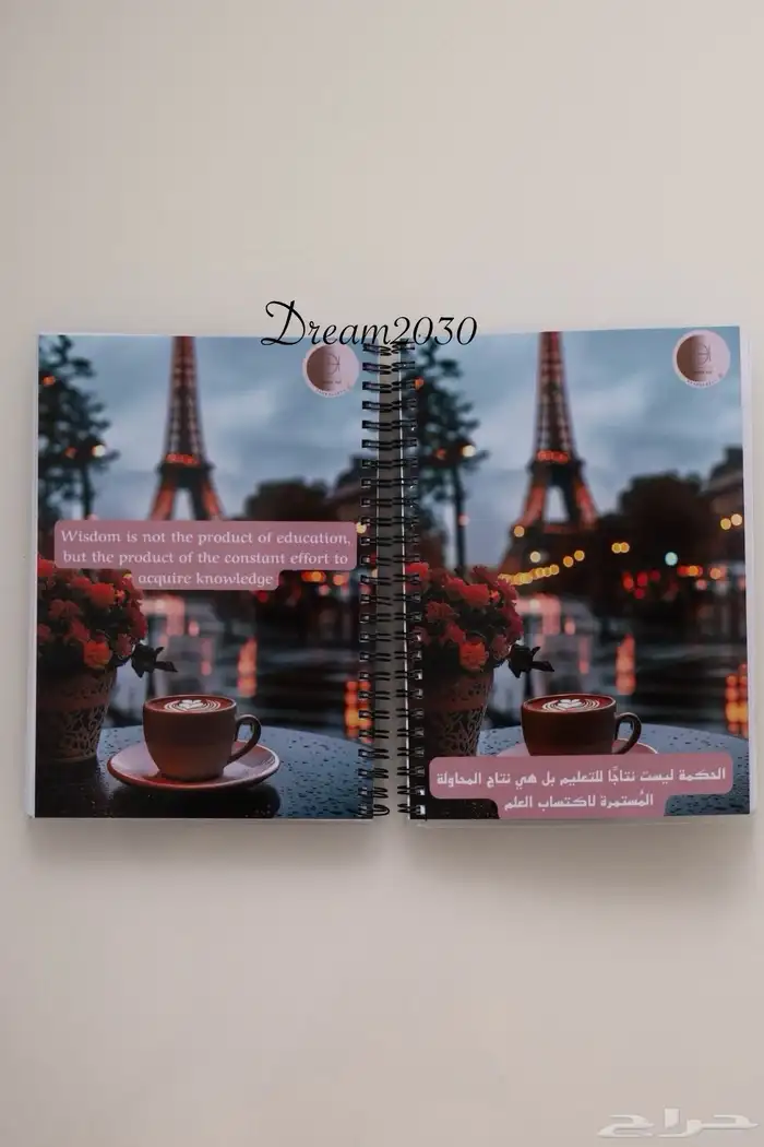 دفاتر مدرسيه مطبوعه ب الصور والاسم ومغلفه تغليف حراري 19