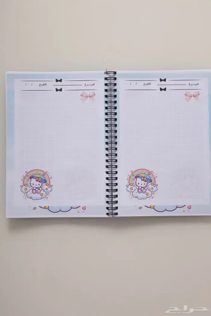 دفاتر مدرسيه مطبوعه ب الصور والاسم ومغلفه تغليف حراري 10