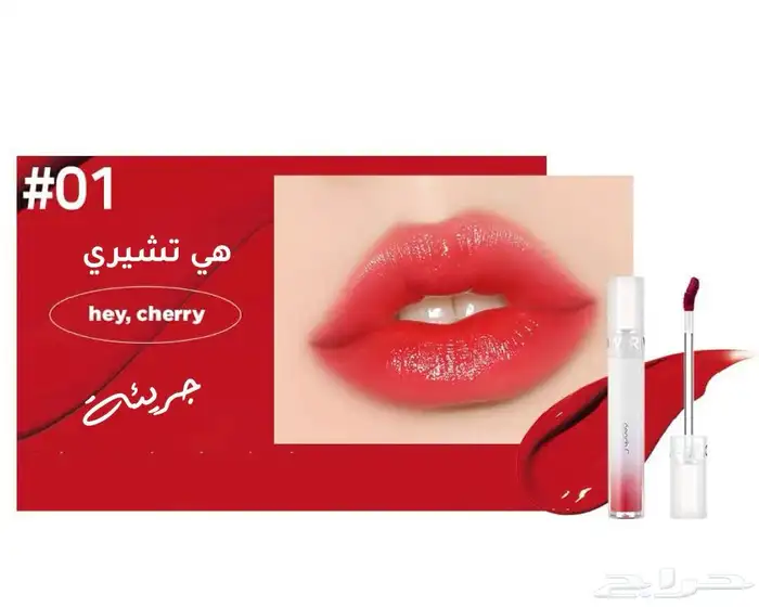 مورد تنت شفائف الكوري ريفر جلو 4