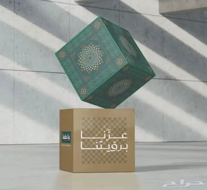طباعة أكواب تصنيع أكواب طباعة ستكرات بوكسات اكرليك 6