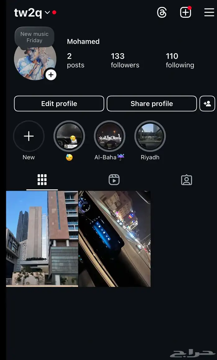 يوزر رباعي اصلي tw2q 0