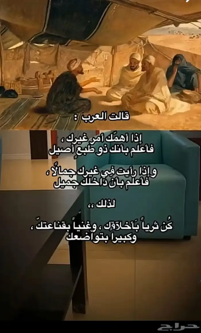 مطلوب بدروم او مستودع 0