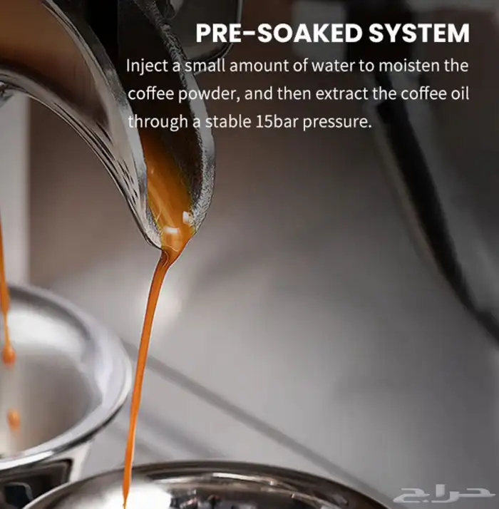 ماكينة قهوة HiBREW Barista 5