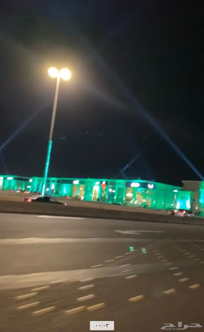 اجهزة شعارت. يوم الوطني 25