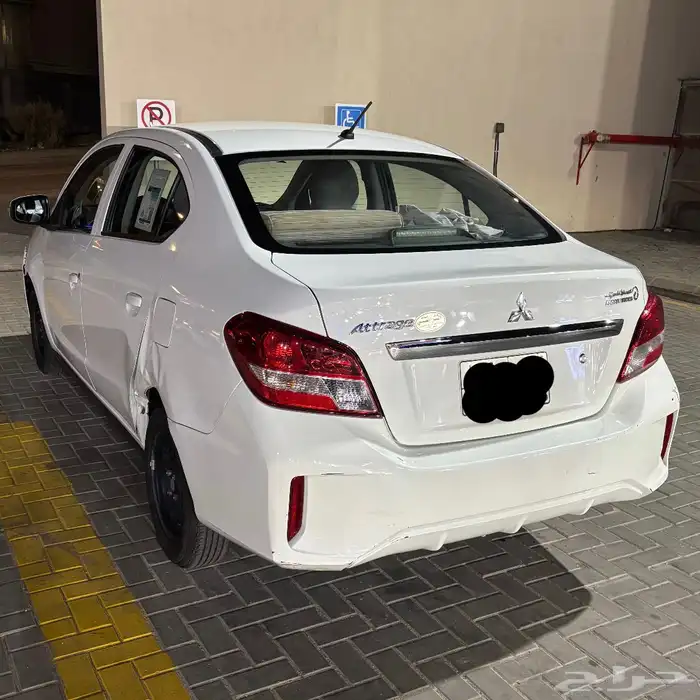اتراج ستاندرد للبيع 2