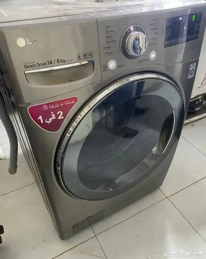 غسالة ال جي 14كيلو أوتومتيك 0