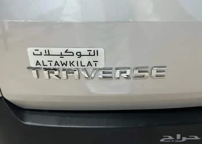 شيفروليه ترافرسLS موديل 2022 نضيف 16