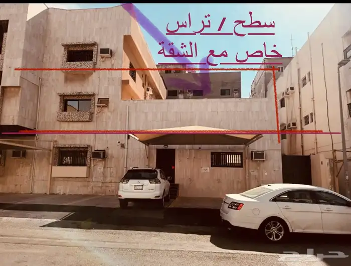 شقة كبيرة 5غرف مع سطح خلف لكزس العزيزية 46 ألف مقدم سنوي 28