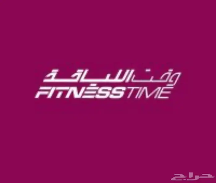 حى النقره 0