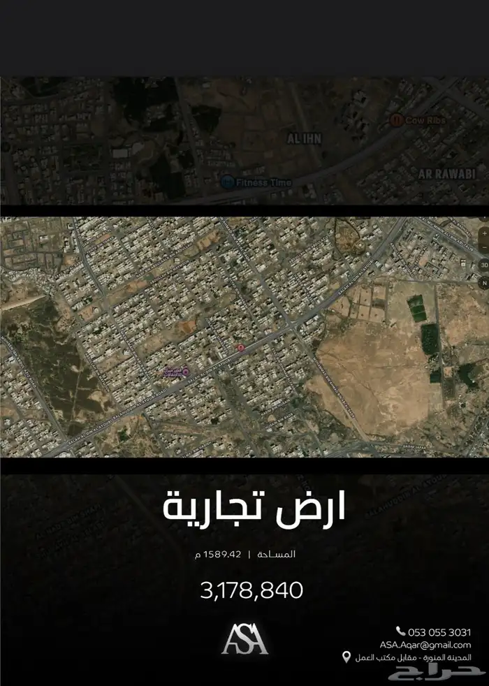تم البيع 0