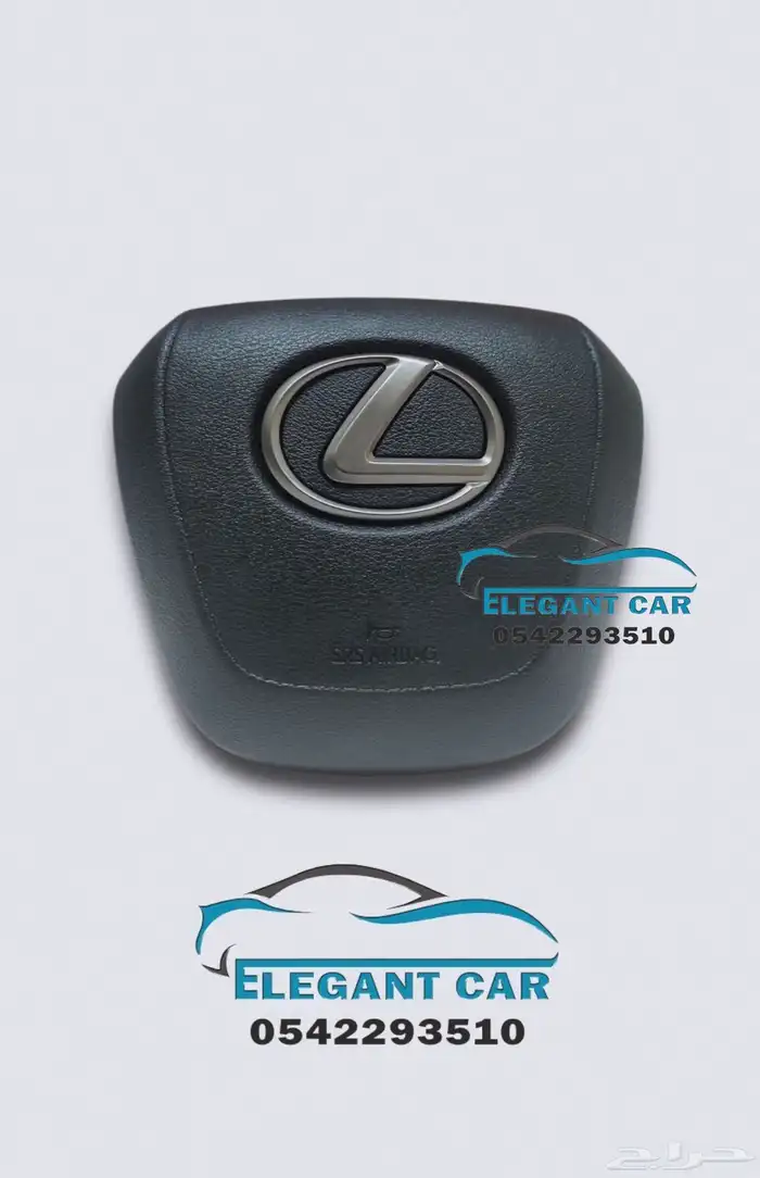 غطاء ايرباق لكزس RX 350 - NX 350 موديل 2024-2025 0