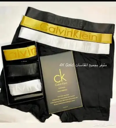 بوكسرات index