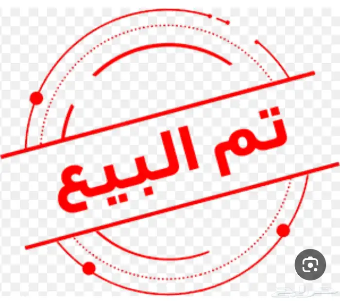 النترا موديل 2020 14