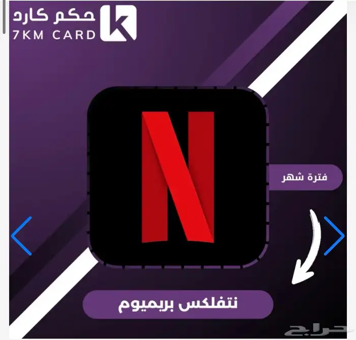 أفلام مسلسلات 0