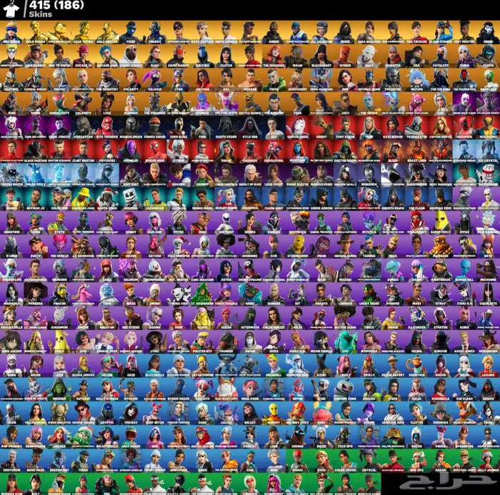 حساب فورت ماشاءالله 0