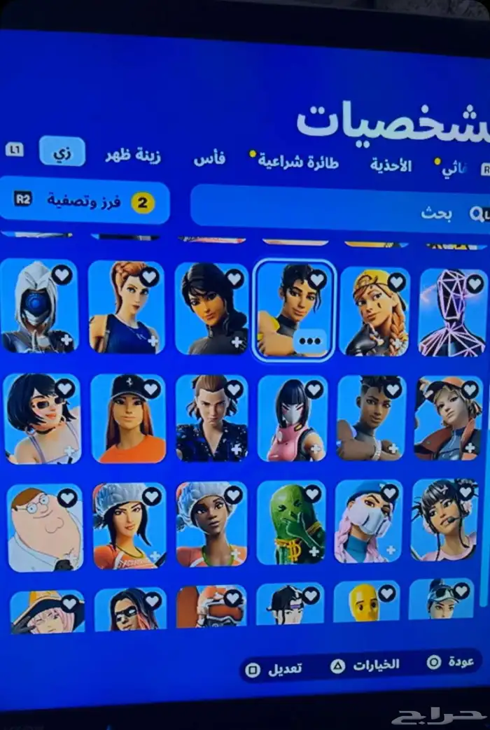 حساب فورت فيه 400 سكن وفي قراند ورالرجال يبغى فيه 3000 خاص 1