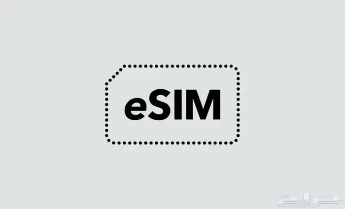 eSIM 0