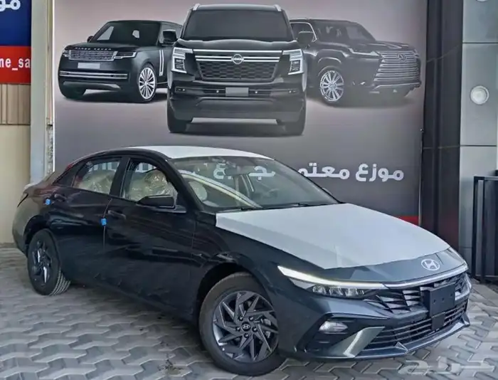 هيونداي النترا 2026 حلول التمويل 1