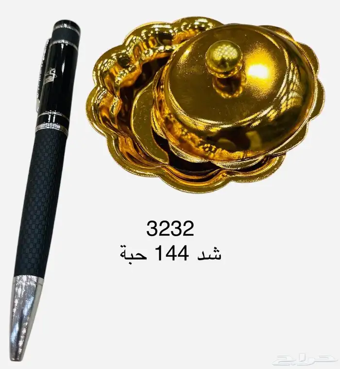 مباخر توزيعات 28