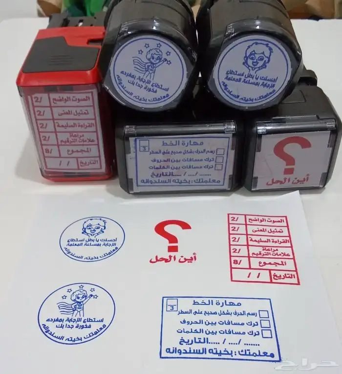 خطاط زنكور كلادينج اختام طباعه اسوار مشاريع 16