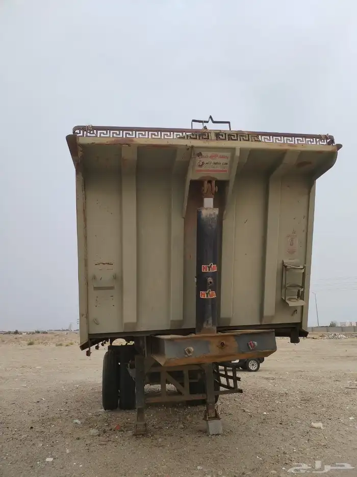 صندوق قلاب مقاس 26 5