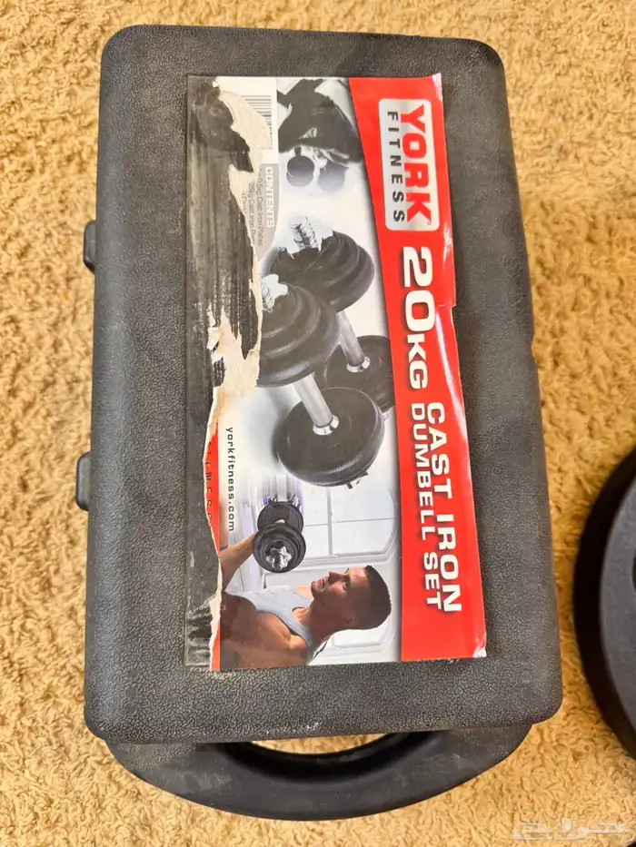 شنطه اوزان 20كيلو 1